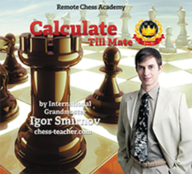 Calculation and Tactics #017 Chesstempo Tactics Trainer 